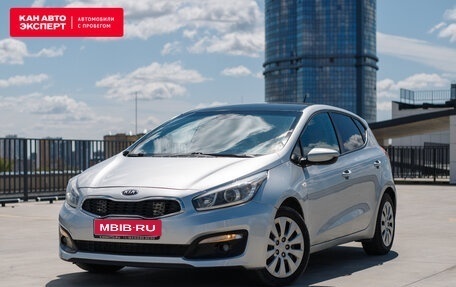 KIA cee'd III, 2015 год, 1 185 000 рублей, 1 фотография