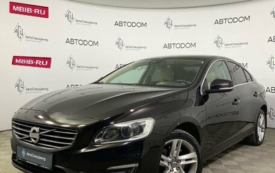 Volvo S60 III, 2013 год, 1 599 900 рублей, 1 фотография