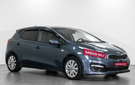 KIA cee'd III, 2017 год, 1 554 000 рублей, 1 фотография