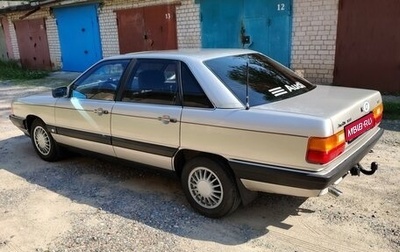 Audi 100, 1987 год, 360 000 рублей, 1 фотография