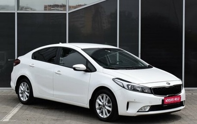 KIA Cerato III, 2019 год, 1 670 000 рублей, 1 фотография