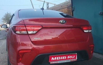 KIA Rio IV, 2019 год, 1 650 000 рублей, 1 фотография