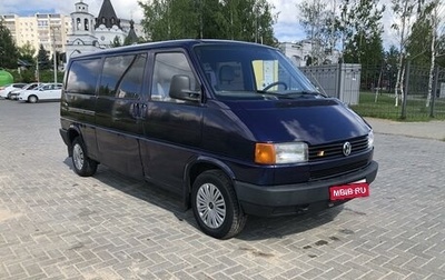 Volkswagen Transporter T4, 1993 год, 455 000 рублей, 1 фотография