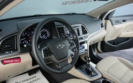 Hyundai Elantra VI рестайлинг, 2017 год, 1 349 000 рублей, 11 фотография