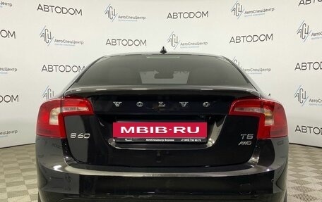 Volvo S60 III, 2013 год, 1 599 900 рублей, 6 фотография