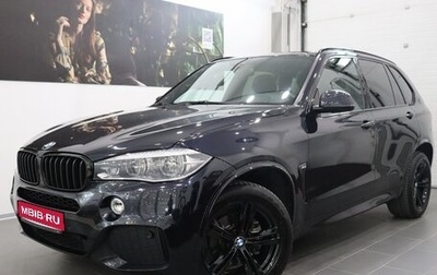 BMW X5, 2017 год, 4 750 000 рублей, 1 фотография