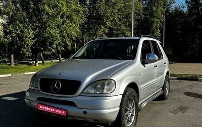 Mercedes-Benz M-Класс, 2001 год, 750 000 рублей, 1 фотография