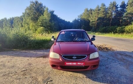 Hyundai Accent II, 2006 год, 360 000 рублей, 1 фотография