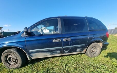 Dodge Caravan IV, 2002 год, 370 000 рублей, 16 фотография