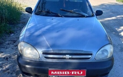 Chevrolet Lanos I, 2007 год, 180 000 рублей, 1 фотография