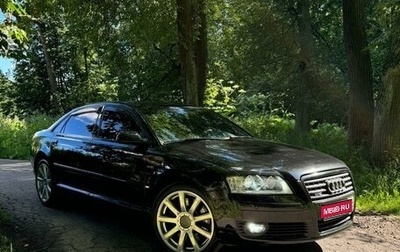 Audi A8, 2005 год, 1 650 000 рублей, 1 фотография