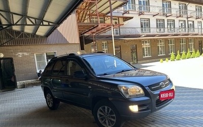 KIA Sportage II, 2008 год, 845 000 рублей, 1 фотография