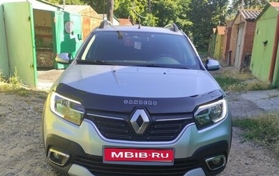 Renault Sandero II рестайлинг, 2021 год, 1 650 000 рублей, 1 фотография