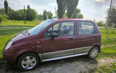 Daewoo Matiz I, 2008 год, 260 000 рублей, 1 фотография