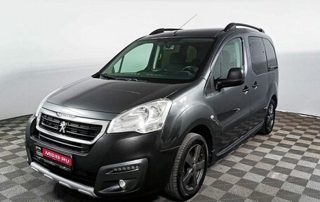 Peugeot Partner II рестайлинг 2, 2017 год, 1 540 000 рублей, 1 фотография