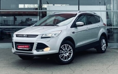 Ford Kuga III, 2014 год, 1 285 000 рублей, 1 фотография