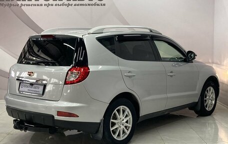 Geely Emgrand X7 I, 2015 год, 938 000 рублей, 7 фотография