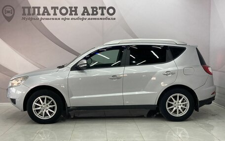 Geely Emgrand X7 I, 2015 год, 938 000 рублей, 8 фотография