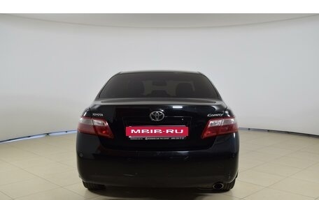 Toyota Camry, 2011 год, 1 179 000 рублей, 6 фотография