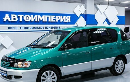 Toyota Ipsum II, 1996 год, 598 000 рублей, 3 фотография