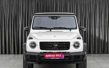 Mercedes-Benz G-Класс W463 рестайлинг _iii, 2021 год, 20 590 000 рублей, 3 фотография