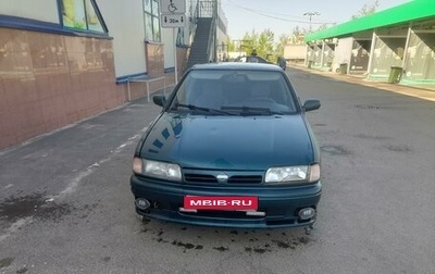 Nissan Primera II рестайлинг, 1995 год, 150 000 рублей, 1 фотография