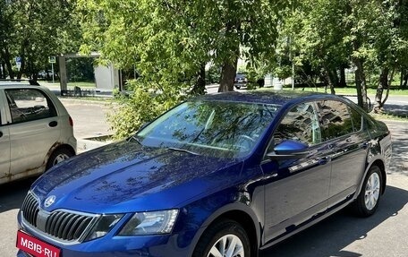 Skoda Octavia, 2017 год, 1 890 000 рублей, 1 фотография