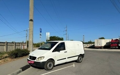 Mercedes-Benz Vito, 2006 год, 875 000 рублей, 1 фотография