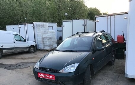 Ford Focus IV, 2004 год, 260 000 рублей, 1 фотография