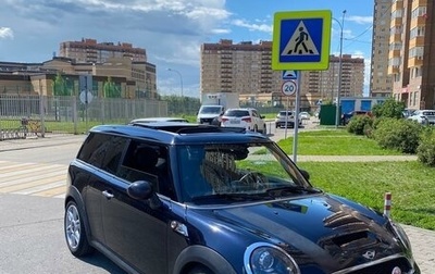 MINI Clubman, 2011 год, 1 450 000 рублей, 1 фотография