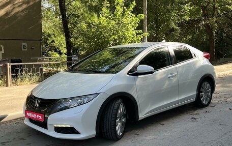 Honda Civic IX, 2012 год, 1 590 000 рублей, 1 фотография