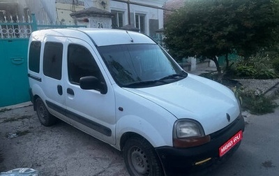 Renault Kangoo II рестайлинг, 2001 год, 300 000 рублей, 1 фотография