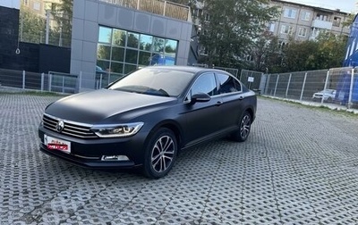 Volkswagen Passat B8 рестайлинг, 2018 год, 2 850 000 рублей, 1 фотография