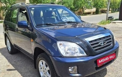 Chery Tiggo (T11), 2013 год, 670 000 рублей, 1 фотография