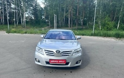 Toyota Camry, 2010 год, 1 000 010 рублей, 1 фотография