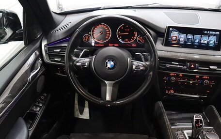 BMW X5, 2017 год, 4 750 000 рублей, 24 фотография