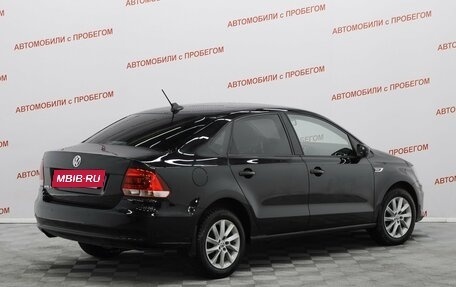 Volkswagen Polo VI (EU Market), 2018 год, 1 149 000 рублей, 2 фотография