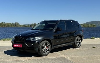 BMW X5, 2009 год, 1 950 000 рублей, 1 фотография