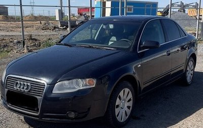 Audi A4, 2007 год, 800 000 рублей, 1 фотография