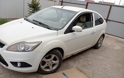 Ford Focus II рестайлинг, 2009 год, 445 000 рублей, 1 фотография