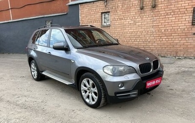 BMW X5, 2008 год, 1 650 000 рублей, 1 фотография