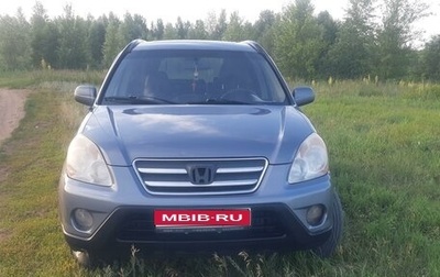 Honda CR-V II рестайлинг, 2005 год, 895 000 рублей, 1 фотография