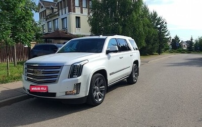 Cadillac Escalade IV, 2018 год, 7 250 000 рублей, 1 фотография