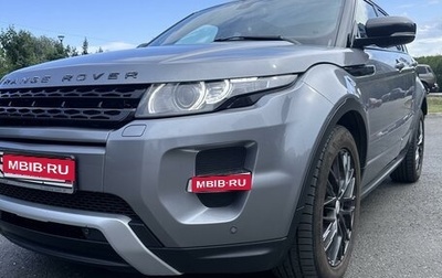 Land Rover Range Rover Evoque I, 2012 год, 1 890 000 рублей, 1 фотография