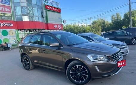 Volvo XC60 II, 2015 год, 1 950 000 рублей, 1 фотография