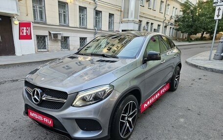 Mercedes-Benz GLE Coupe, 2016 год, 5 850 000 рублей, 1 фотография