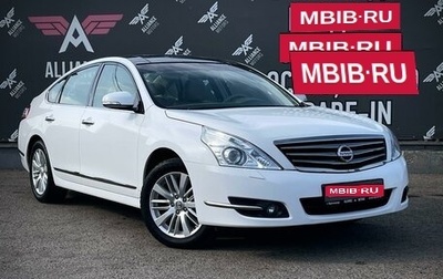 Nissan Teana, 2012 год, 1 545 000 рублей, 1 фотография