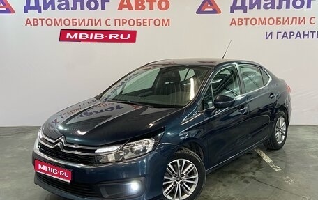 Citroen C4 II рестайлинг, 2019 год, 1 542 000 рублей, 1 фотография