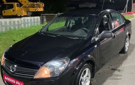 Opel Astra H, 2011 год, 700 000 рублей, 1 фотография