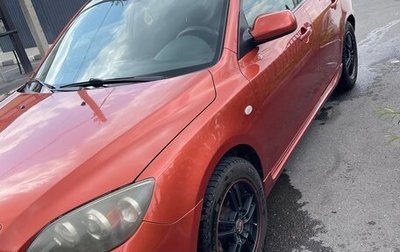 Mazda 3, 2003 год, 539 000 рублей, 1 фотография